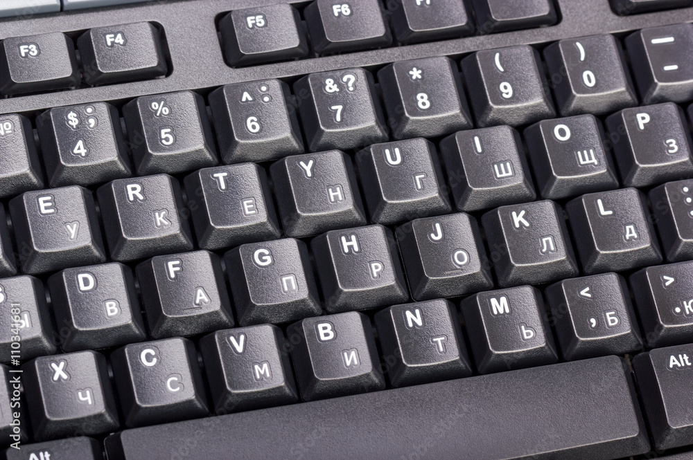 Electronic collection - detail computer keyboard Electronic collection - detail computer keyboard