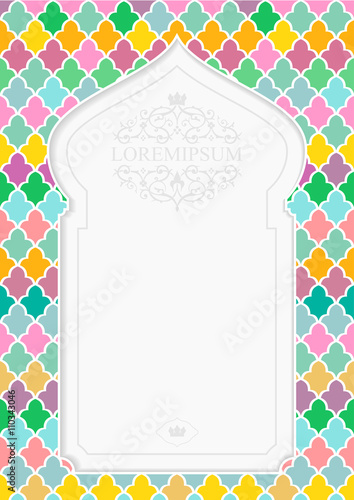 Cover, card, invitation with arch in the Arabic style with bright mosaics and emblem