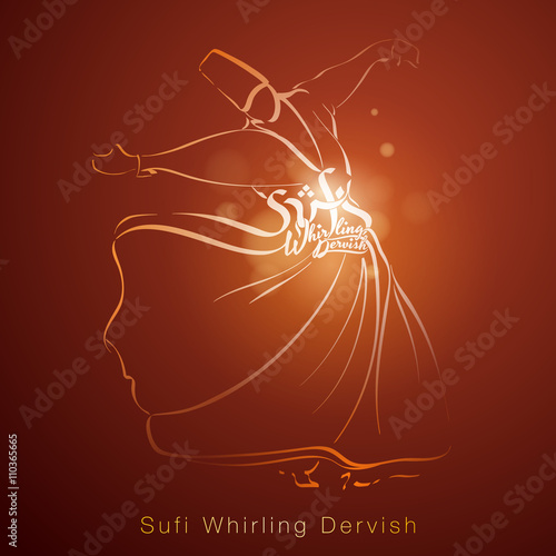 Sufi Whirling Dervish religous dance sketch