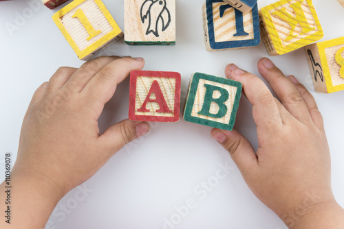 Playing with block toys