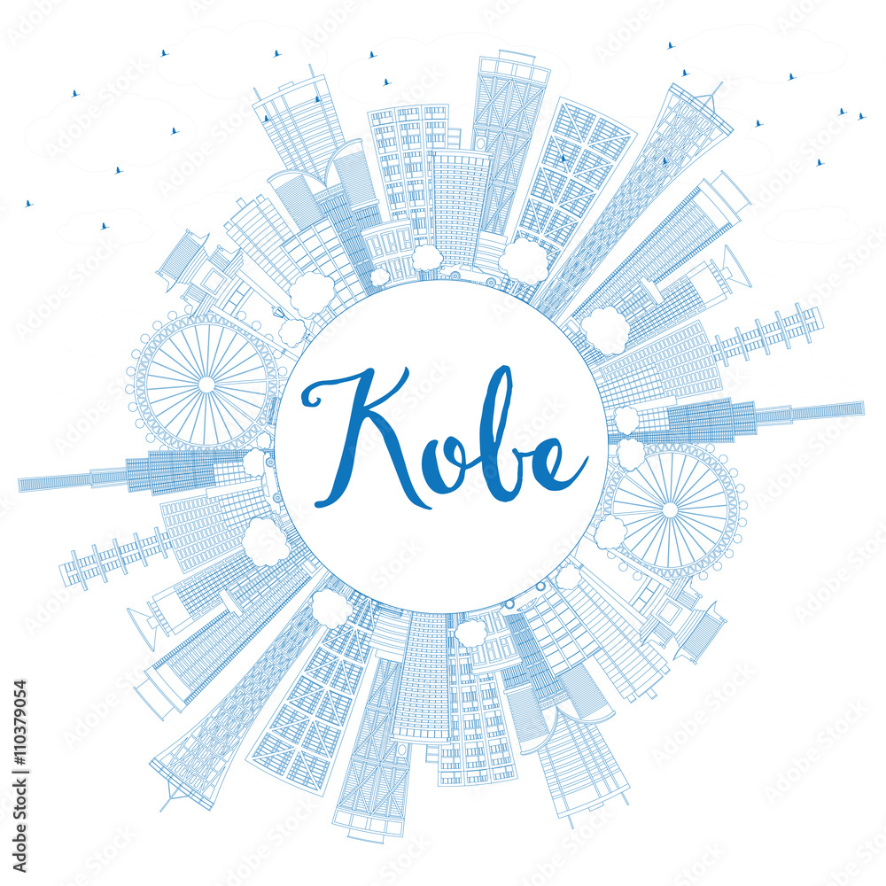 Outline Kobe Skyline with Blue Buildings and Copy Space. Outline Kobe Skyline with Blue Buildings and Copy Space.