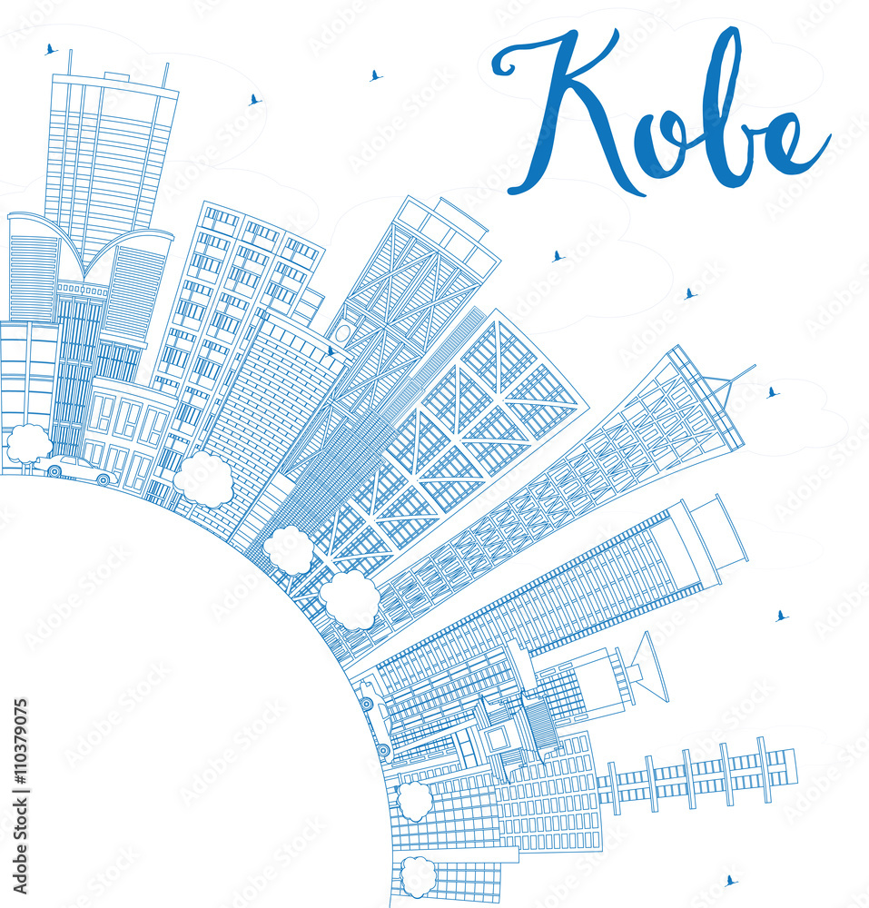 Outline Kobe Skyline with Blue Buildings and Copy Space.