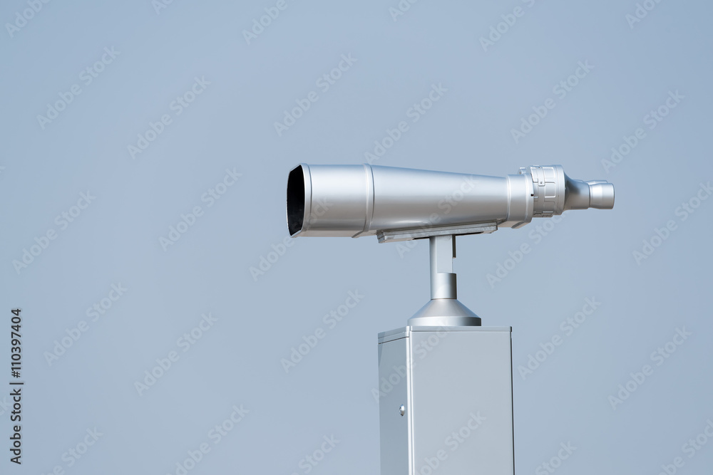 Telescope for looking the birds and other animals