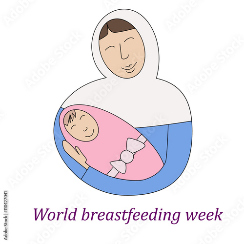 Islamic mother with baby in nappy