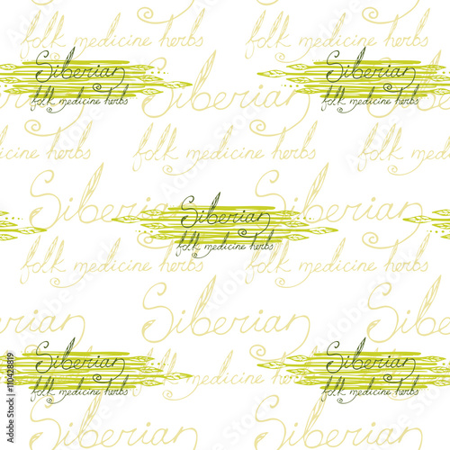 Siberian folk medecine herbs vector set. Botanical vector set.