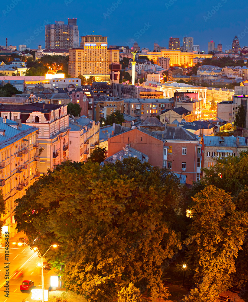 Obraz premium Kiev city center. Ukraine