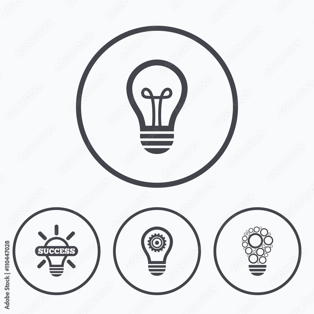 Light lamp icons. Energy saving symbols. Light lamp icons. Energy saving symbols.
