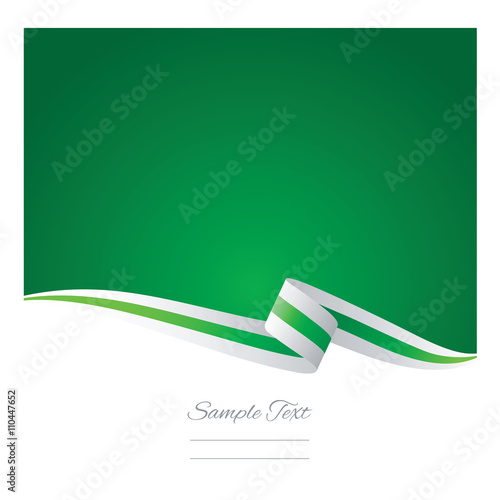 Abstract white green ribbon vector