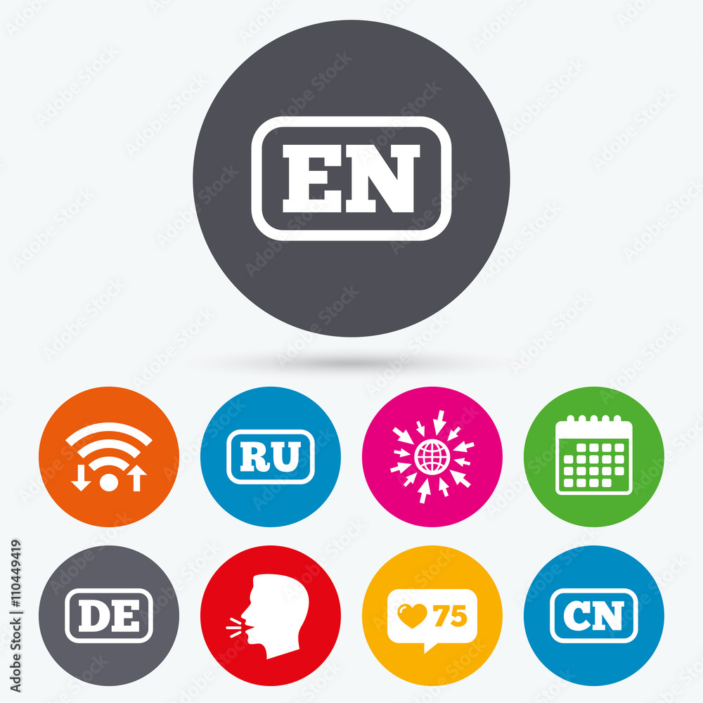 Language icons. EN, DE, RU and CN translation. Language icons. EN, DE, RU and CN translation.