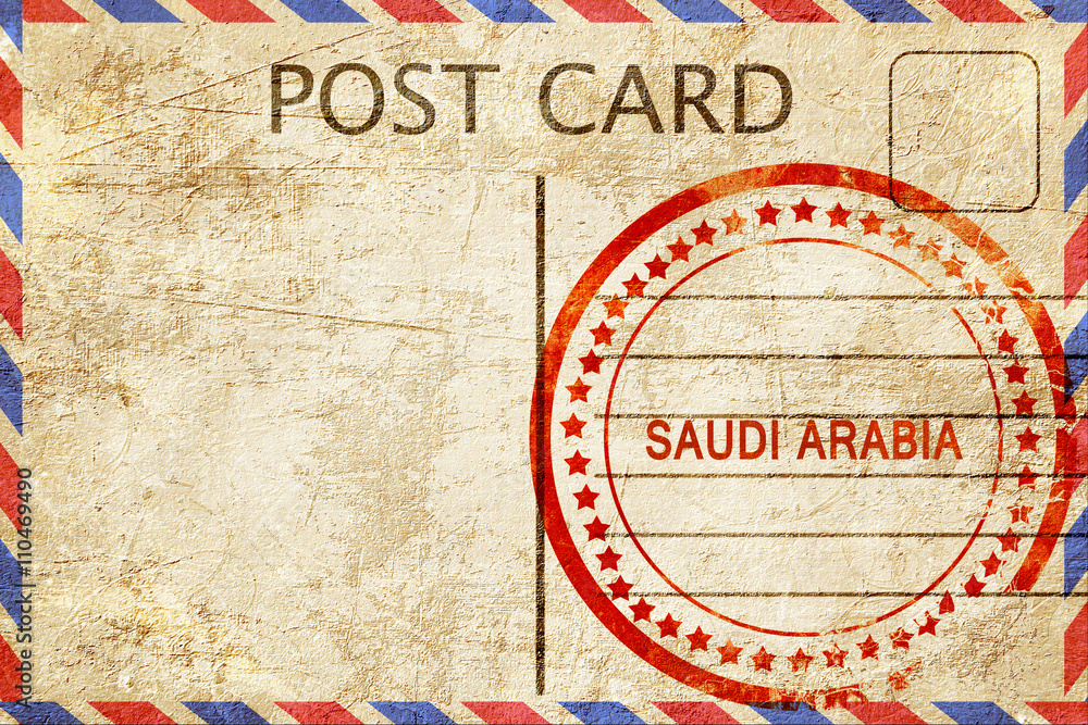 Fototapeta premium Saudi arabia, vintage postcard with a rough rubber stamp