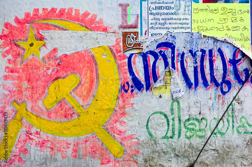 Wallpaper Mural hammer and the sickle Torontodigital.ca