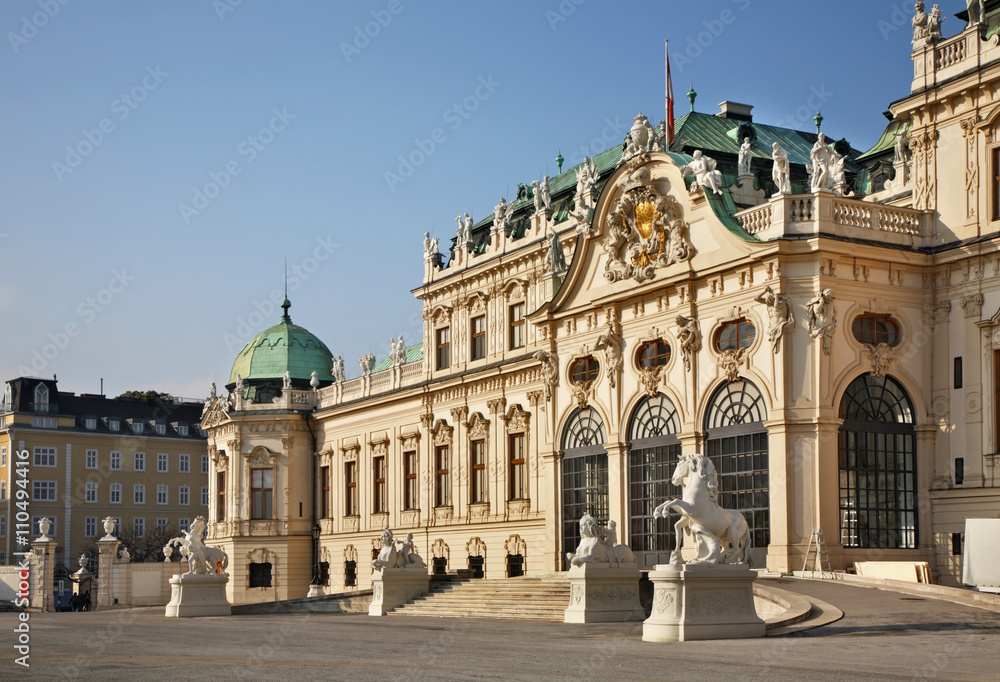 Belvedere Palace complex in Vienna. Austria