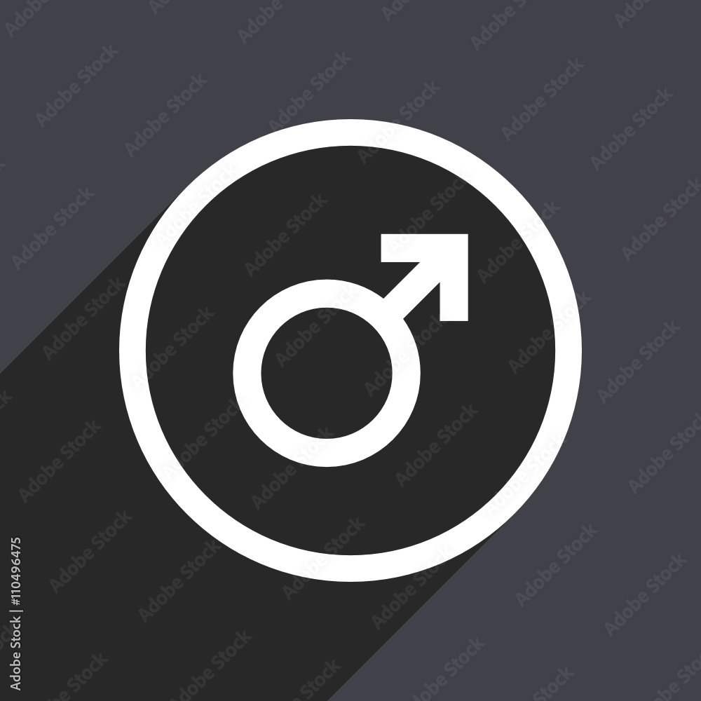 flat design vector icon flat design vector icon