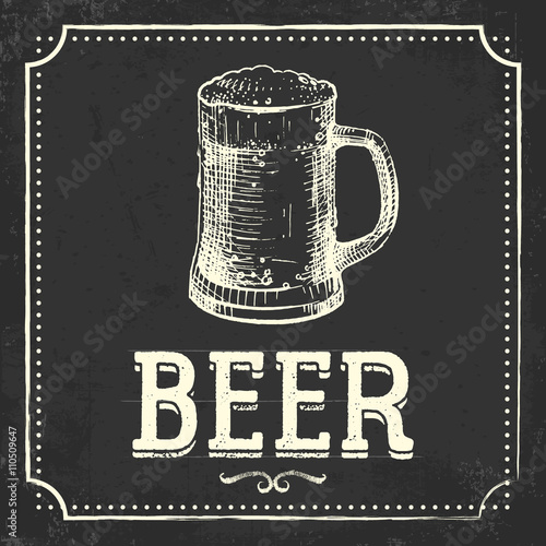 Beer cup