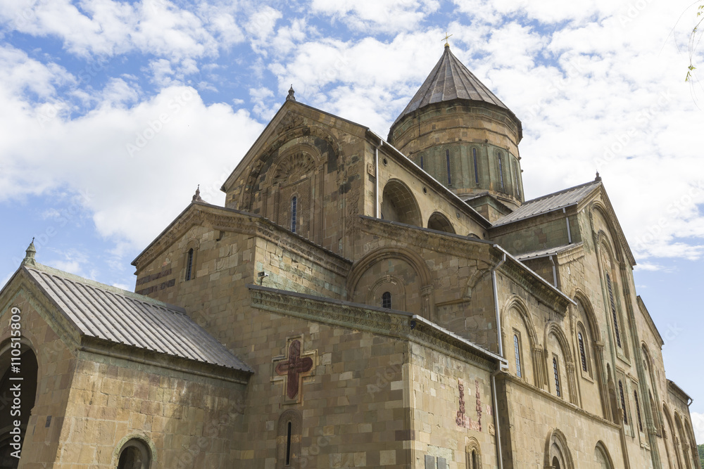 Transfiguration Church. Samtavro Monastery. Mtskheta, Georgia
