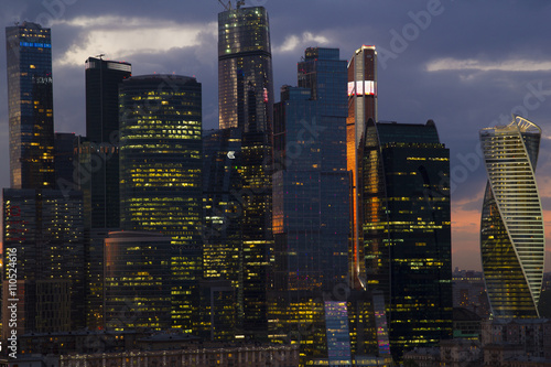 View of Moscow with high-rise buildings