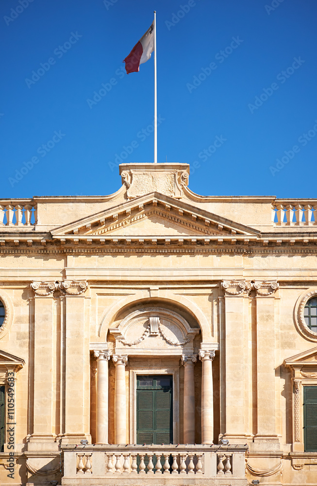 A facade of the National Library of Malta, Valletta