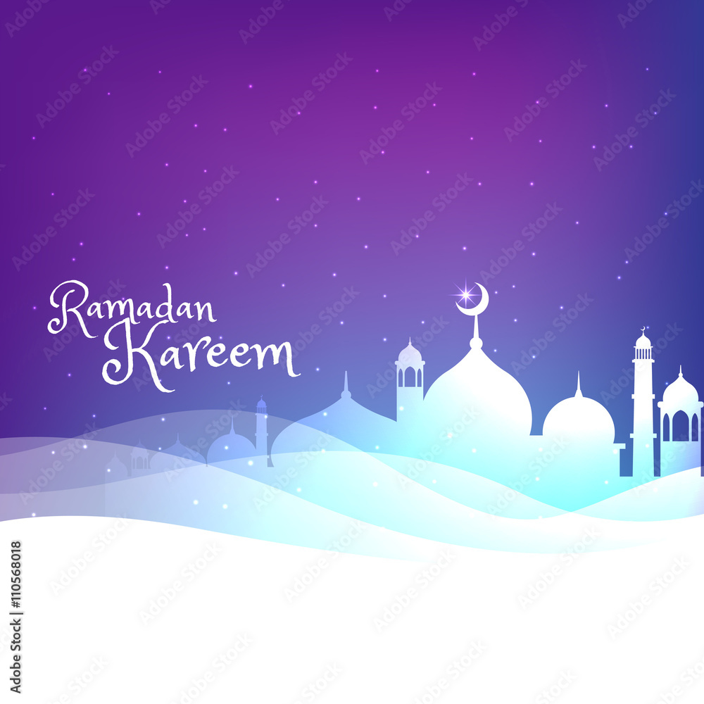 ramadan kareem greeting card ramadan kareem greeting card