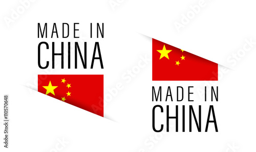 Made in China