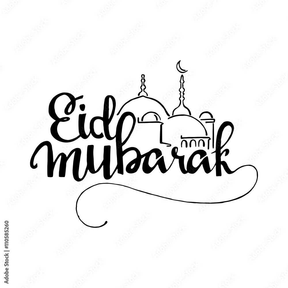 Fototapeta premium Eid Mubarak hand drawn lettering