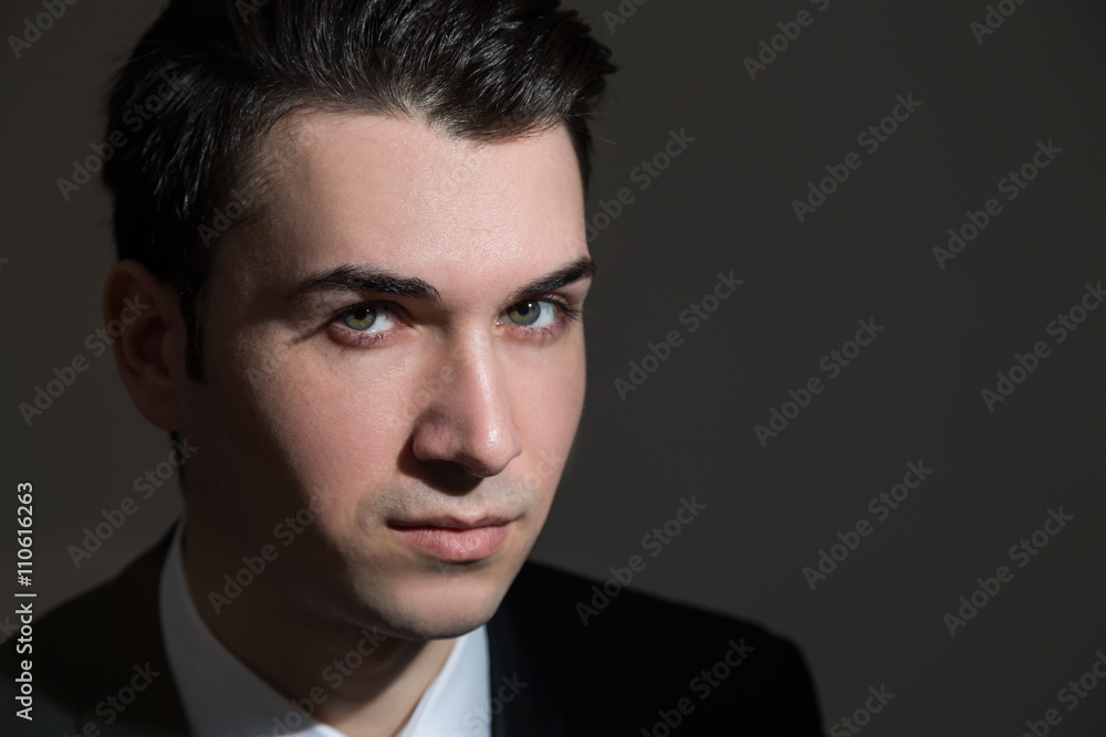 Caucasian businessman portrait Caucasian businessman portrait