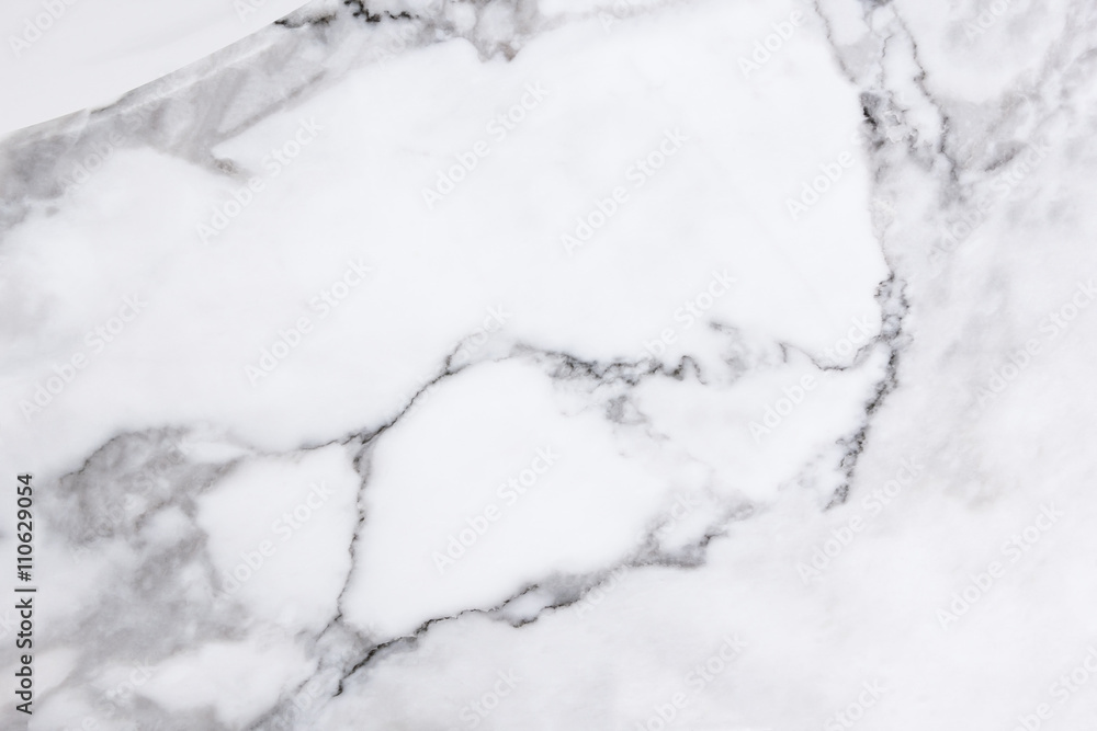 Fototapeta premium Marble texture background