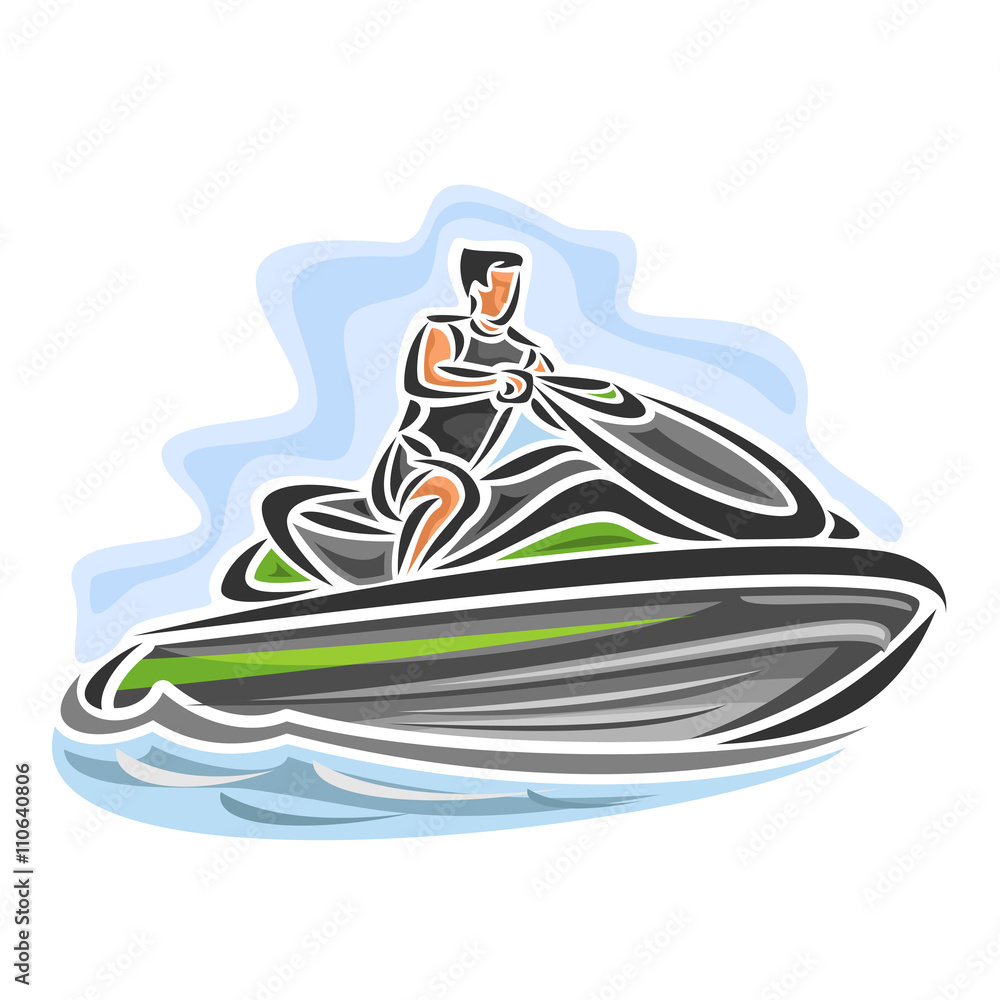 Speed 2025 water bike