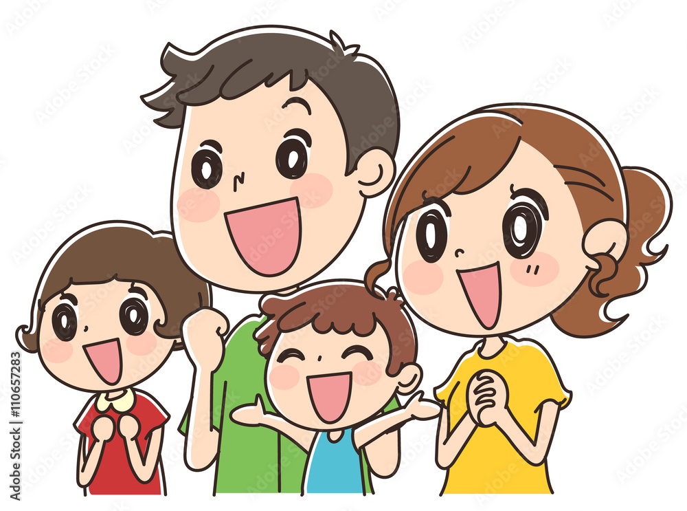 家族の笑顔のイラスト – 無料イラスト家族の笑顔 – BWAYO