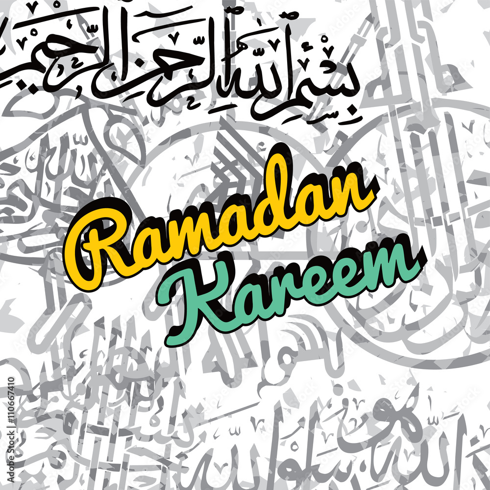 Fototapeta islamic abstract calligraphy art ramadan kareem