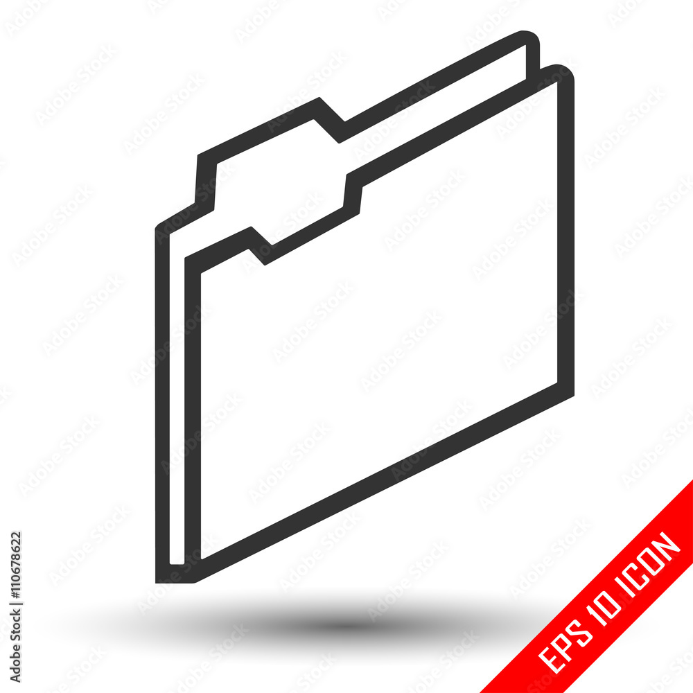 Folder icon. Flat icon of folder. Folder EPS. Vector illustration.