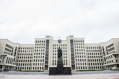 House of Government Building © EugeneF