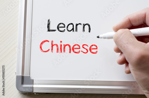 Learn chinese written on whiteboard