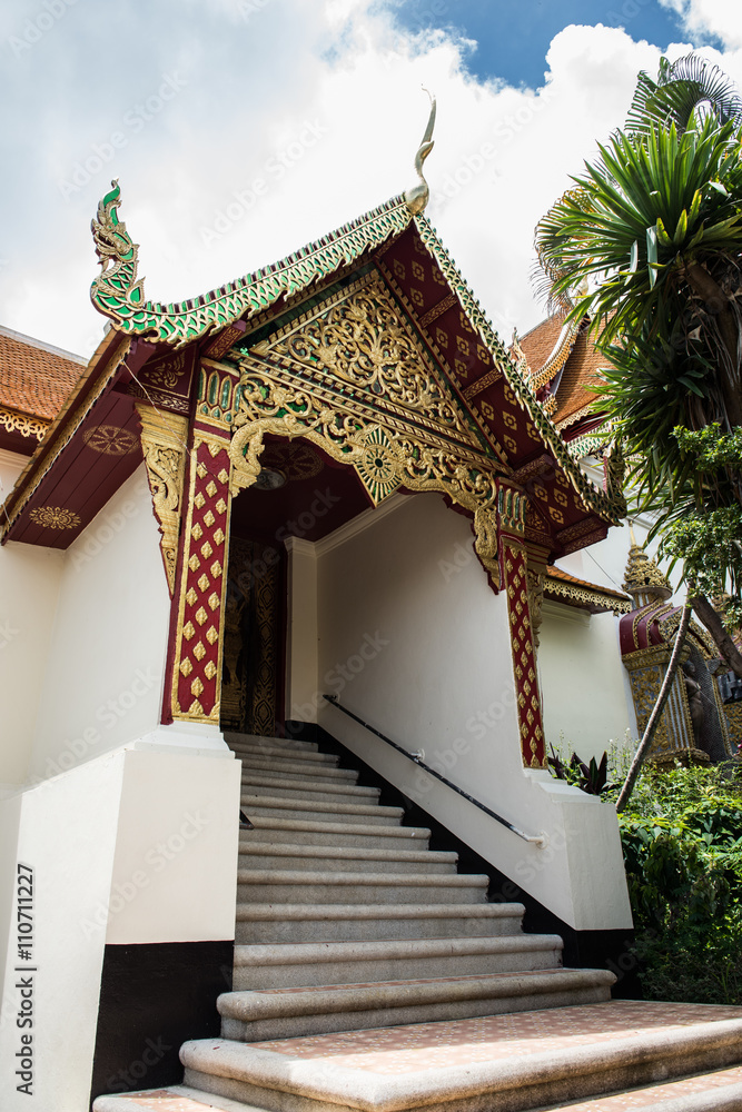 Entrance of Doi Suthep