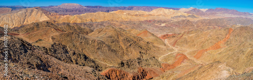 The beauty of Negev desert photo