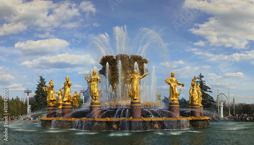 The Fountain  Friendship of Nations on VDNH in Moscow, Russia. Cityscape in summer sunny day.