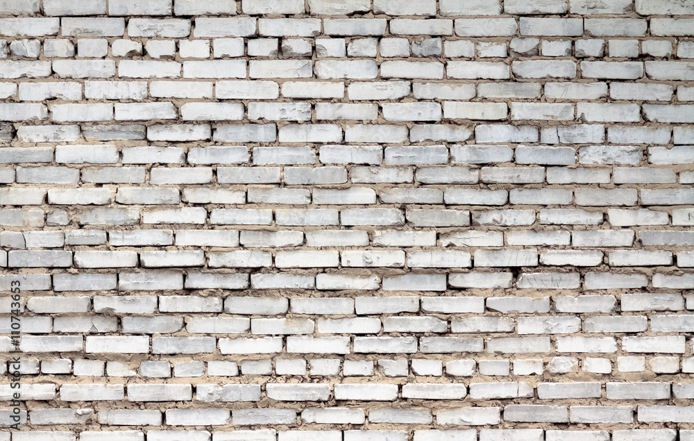 Obraz premium brick wall