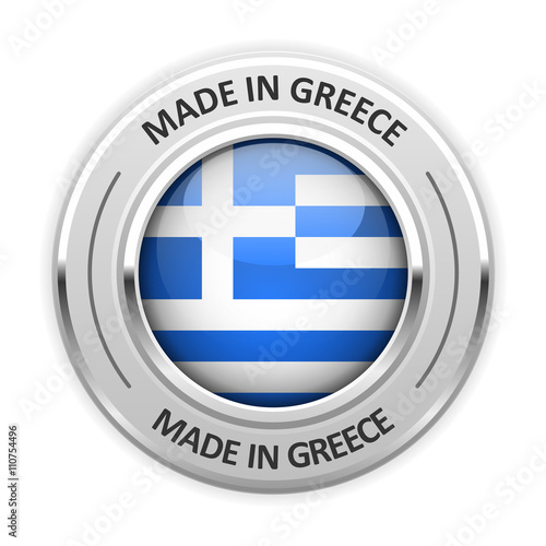 Silver medal Made in Greece with flag