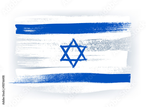 Israel colorful brush strokes painted flag.