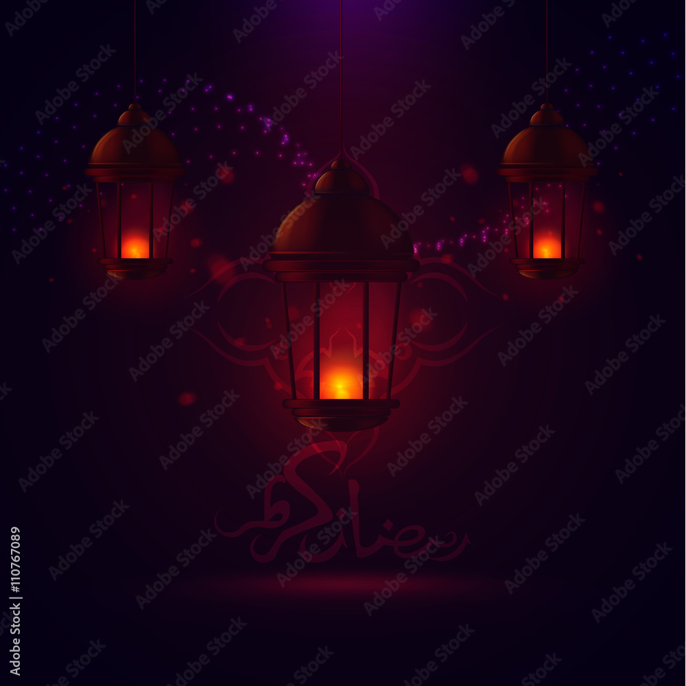 Ramadan Kareem greeting illustration . 