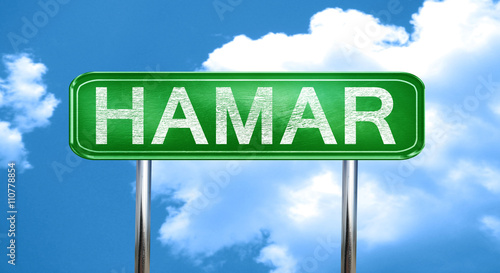 Hamar vintage green road sign with highlights photo