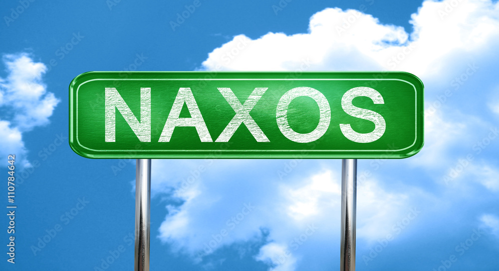 Obraz premium Naxos vintage green road sign with highlights