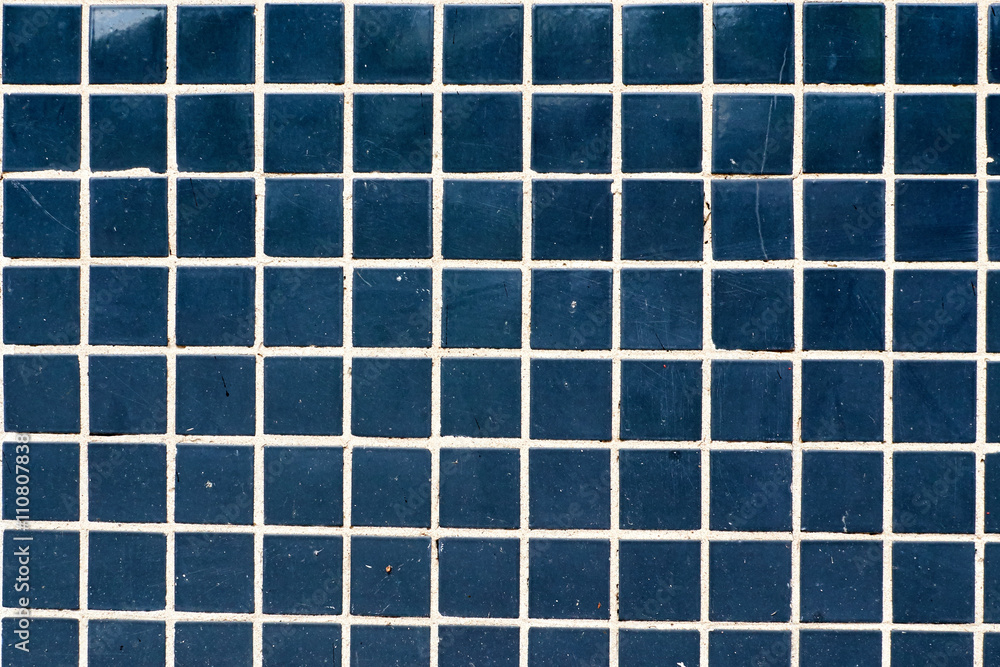 Small black modern mosaic tile in a bathroom Small black modern mosaic tile in a bathroom