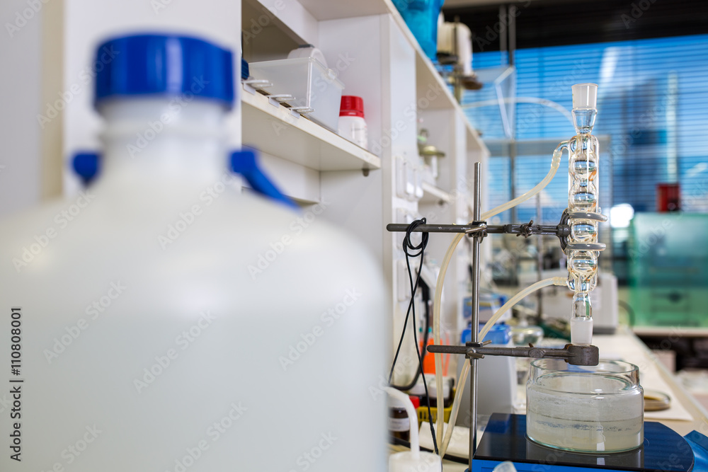 Chemiistry lab Chemiistry lab