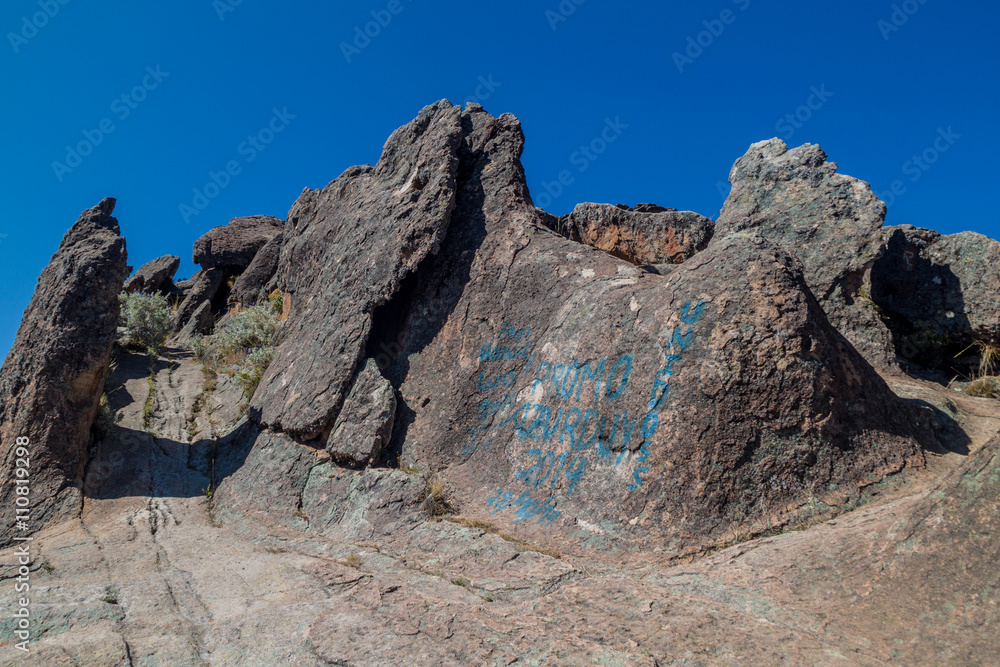 Rugged rocks at Horca del Inca, ancient astronomical observatory in Copacabana, Bolivia.