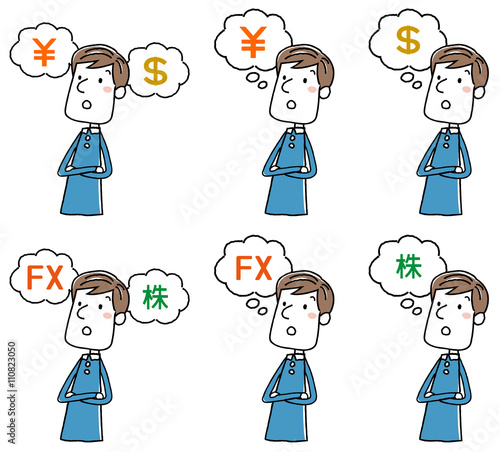 イラスト素材：若い男性　お金　ドル　株　FX　考える
