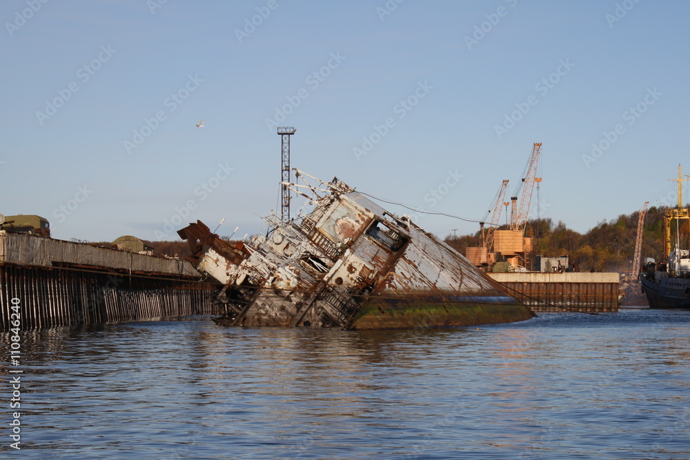 Murmansk Russia North abandoned region Russian Federation