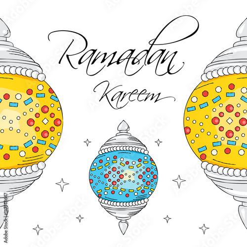 Ramadan Kareem Background