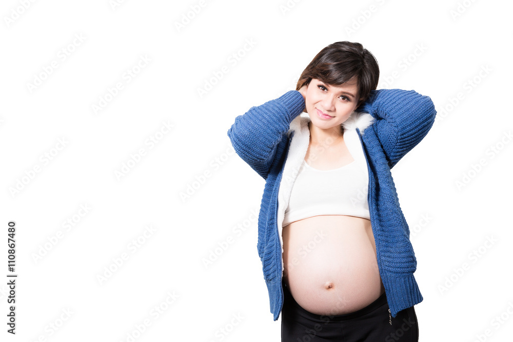 Portrait of the beautiful 9 month pregnant woman happy posing Portrait of the beautiful 9 month pregnant woman happy posing