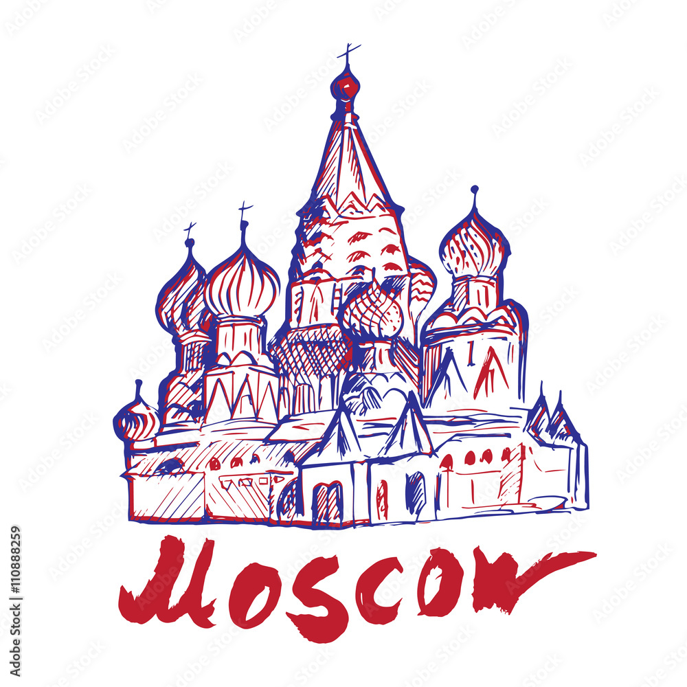 Saint Basil's Cathedral - Moscow Saint Basil's Cathedral - Moscow