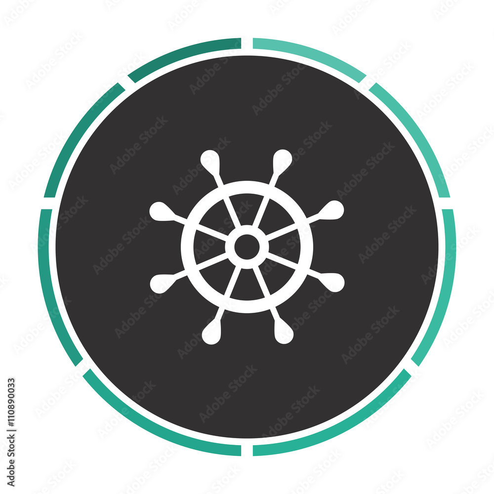 Obraz premium helm computer symbol